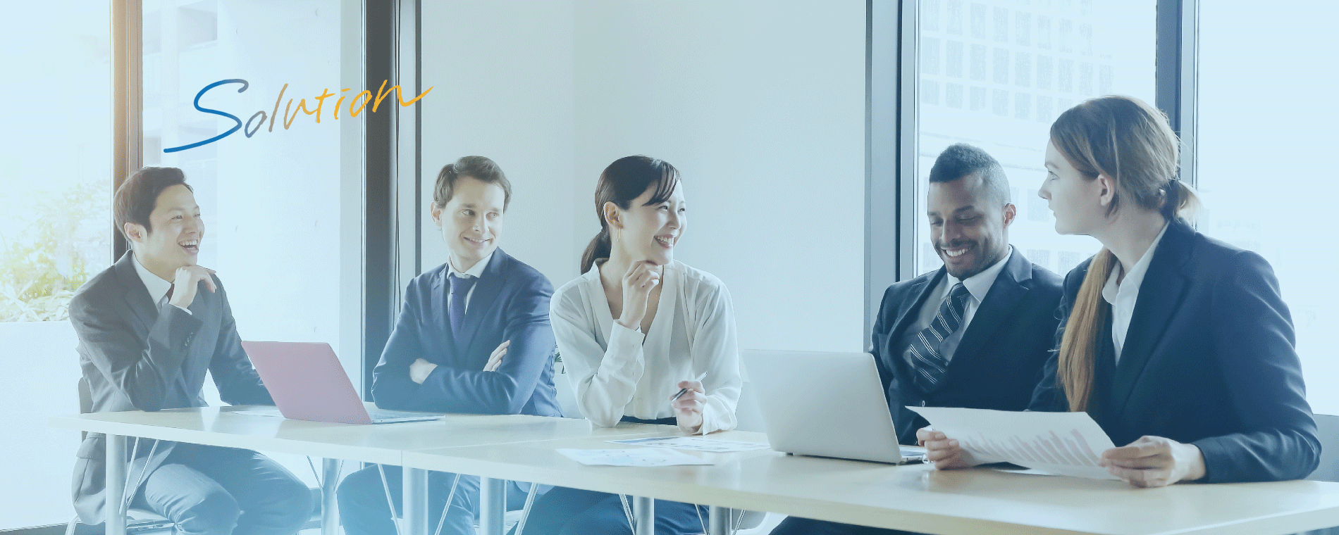 採用する人材を海外人材へ拡げるという選択肢