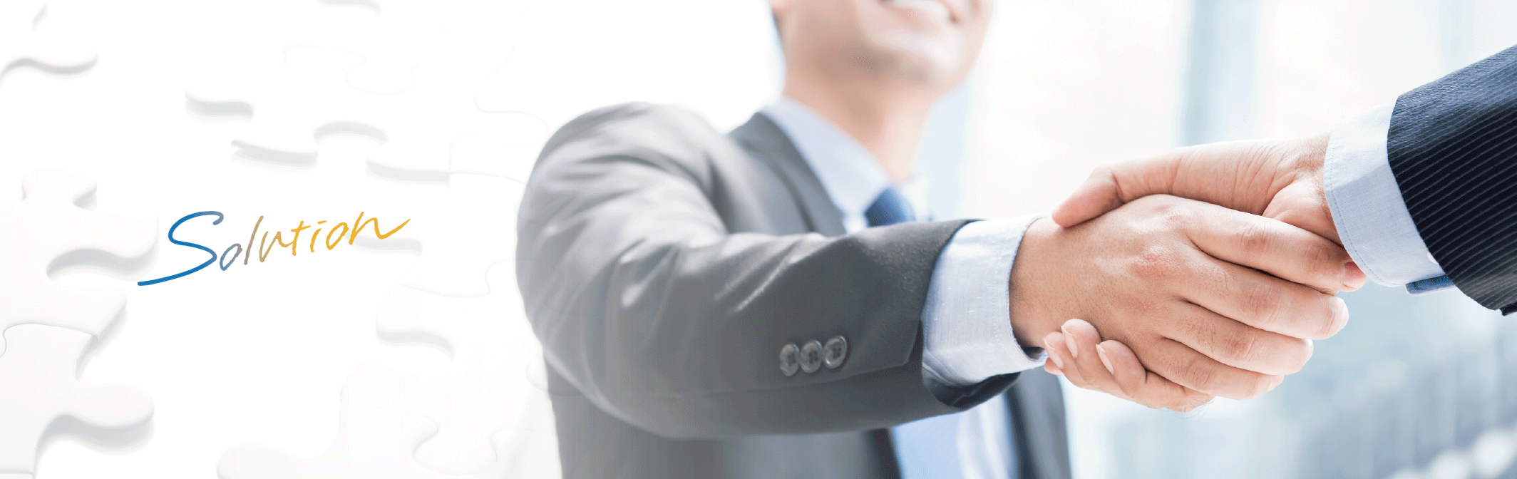 エールエージェントの人材紹介